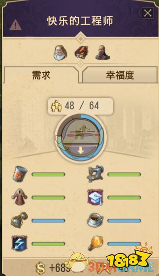 卡等级升人口_人口普查