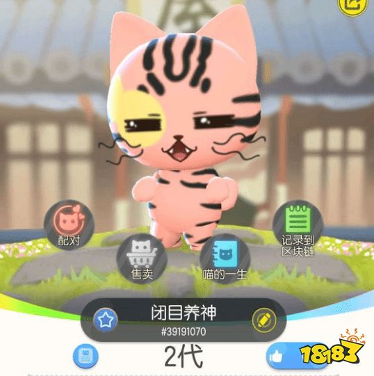 7d98c190a9f724e53fb59dffa095d48d.png@!18183