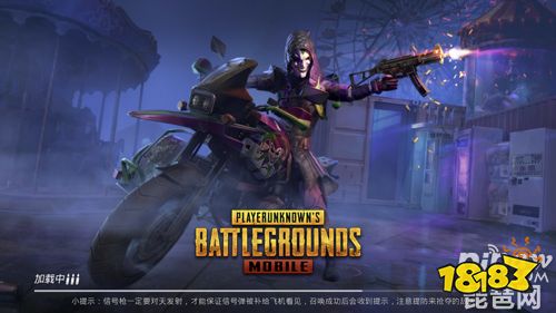 uu加速刺激站场国际服限时免费结束 uu加速器