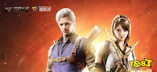 CF五月飞行棋活动上线 2019飞行棋抽奖活动网