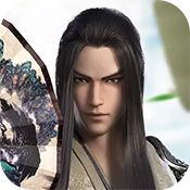 云墨剑舞破解版