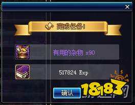 91acb0c5a86e4554cbb8bb659d4eaa74.jpg@!18183