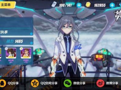 崩坏3镰刀勇者成名录打牌攻略 1-7全关卡出牌顺序一览