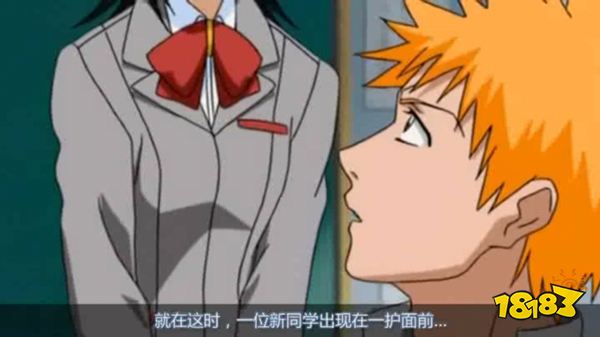 《境界-死神激斗》评测：延续原版精神的刀剑格斗赞歌