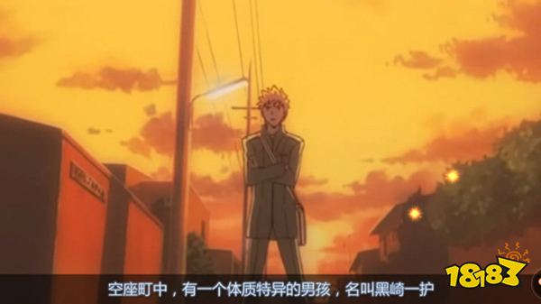 《境界-死神激斗》评测：延续原版精神的刀剑格斗赞歌