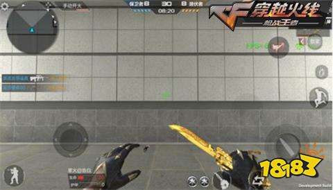 穿越火线手游焕·蝴蝶刀性能前瞻