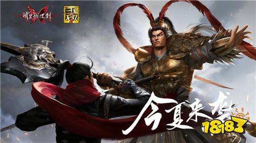 ���Ǻ�������������Ƭ��Ѫ���ӡ�����������8���Ⲩ����666