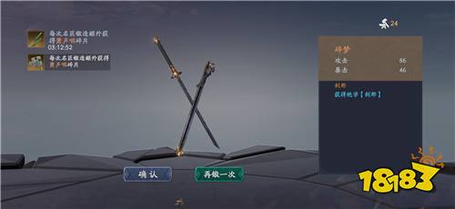 ���Ǻ�������������Ƭ��Ѫ���ӡ�����������8���Ⲩ����666