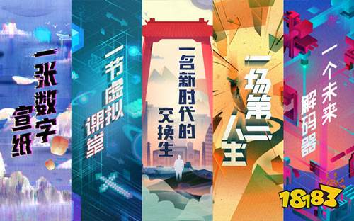 ���Ǻ�������������Ƭ��Ѫ���ӡ�����������8���Ⲩ����666