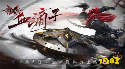 ���Ǻ�������������Ƭ��Ѫ���ӡ�����������8���Ⲩ����666