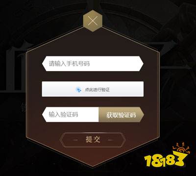 ���Ǻ�������������Ƭ��Ѫ���ӡ�����������8���Ⲩ����666