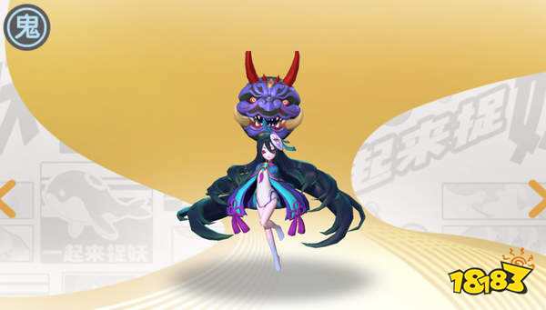 一起来捉妖五星神灵句芒介绍及获取方法