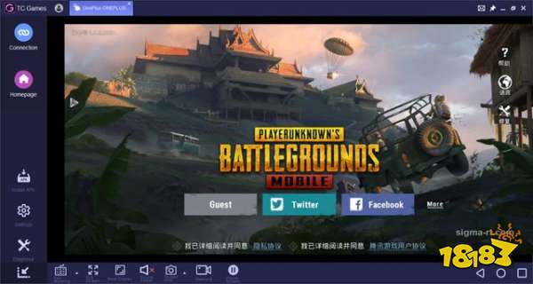 刺激战场国际服外挂太多怎么办?对抗外挂玩家