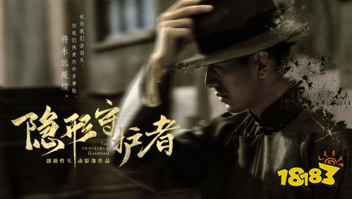 互动式电影游戏推荐排行