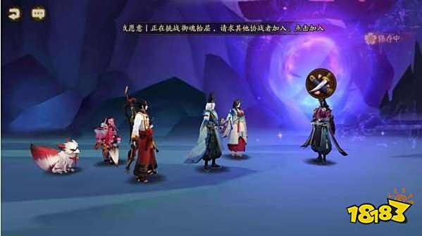 怎么样才能变得有灵气 6630577aab731b89db902980628d3a8f.jpg@!18183