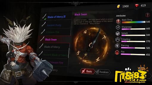 安魂曲第二章怎么过?第二章通关攻略