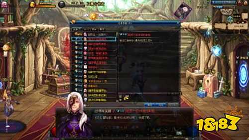 DNF眩惑之塔前置任务传闻的真相怎么做 DNF