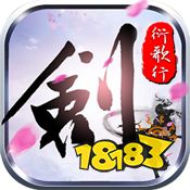 古风排行_高人气古风手游排行榜前十名2024最好玩的古风游戏(2)