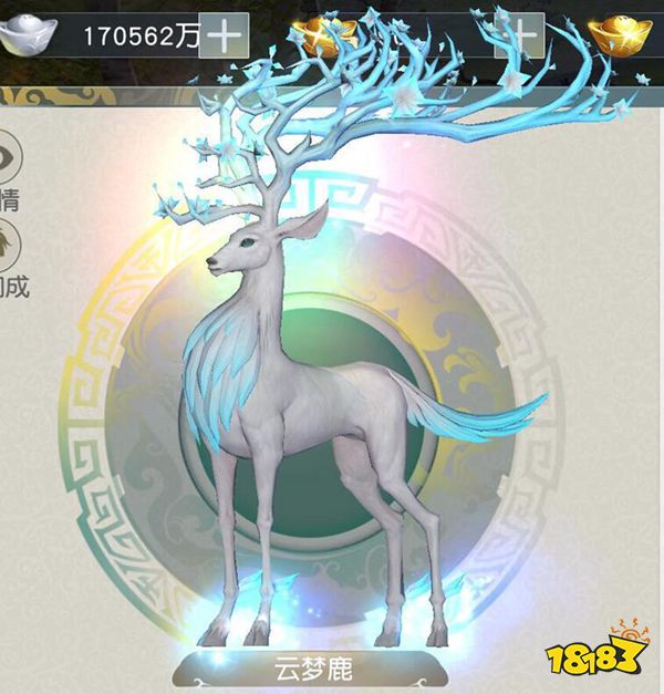 九天雷霆神兽,所行之处雷声不绝炎帝赤翼兽:全服唯一坐骑,天启夺城战