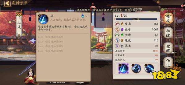 fc32142d72ed98515dc036df04773808.jpg@!18183