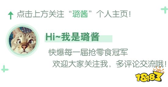 《多多自走棋》登录Epic!这一次,又有怎样的不