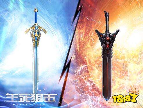 幻想大剑登场生死狙击手游神魔圣剑测评