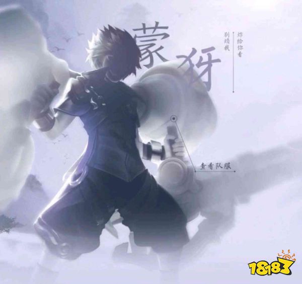 西施,蒙犽,鲁班大师和孙膑,孙膑是已出过的英雄不会另外上线,曜5月底