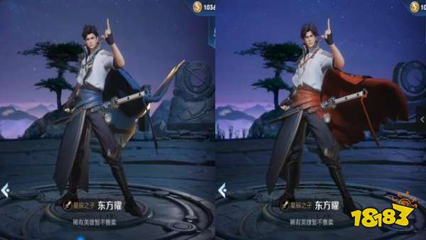 王者荣耀曜造型重做后效果展示鲁班新皮肤海报曝光 181王者荣耀专区