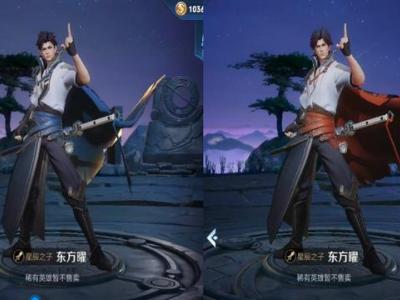 王者荣耀体验服更新 曜造型优化鲁班新皮肤原画曝光