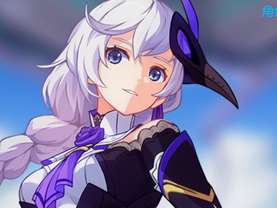 崩坏3冬之公主圣痕解析 有攻击冻结的效果