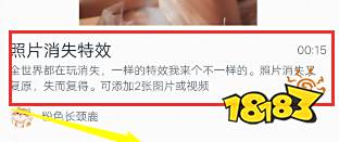 6c071ca6cbbf7955d74542643bcf68e0.png@!18183