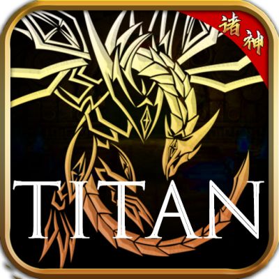 勇者名录诸神之战星耀版折扣