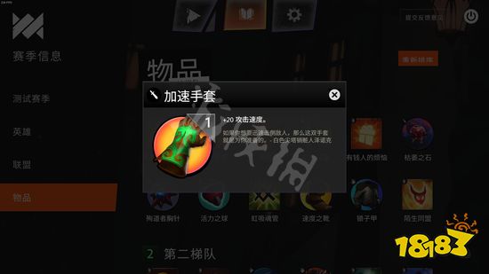 如何跨平台登录游戏 be3dbf62744cb724518823b4103912b2.png@!18183