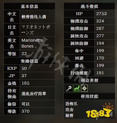 4c9afc96183687a6de8f3f8e2fccd22d.png@!18183