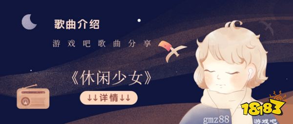 5ccacce67067ce16c2967a5ef6cf7a40.jpg@!18183