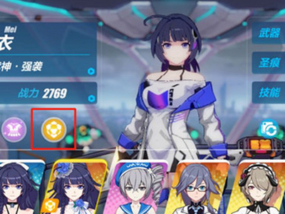 崩坏3升级增幅核心获取 升级增幅核心效果一览