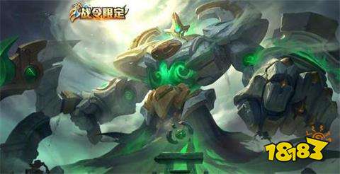 王者荣耀钟馗战令皮肤怎么样