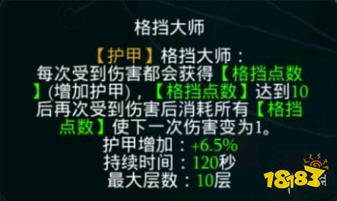 a2f085eabec9bda5e5224b3ea5989d53.jpg@!18183