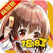 ios手游卡牌游戏排行榜_苹果手机卡牌游戏排名(2)