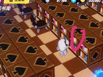 怪物研究报告 崩坏3梅花书库NO.6道具位置