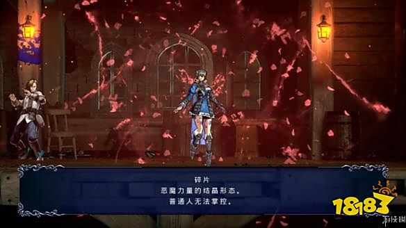 血污夜之仪式 真空刃怎么制作 真空刃制作方法视频 181专区