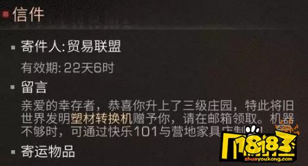 33e468312fb59a60efac26a984087bd7.png@!18183