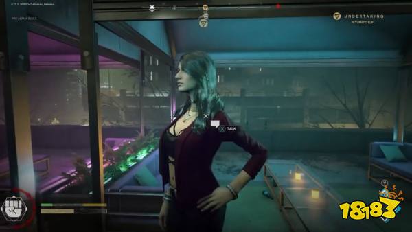 吸血鬼:避世血族2多重结局 一个选择千差万别