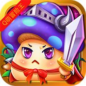 梦幻仙境Q萌冒险破解版