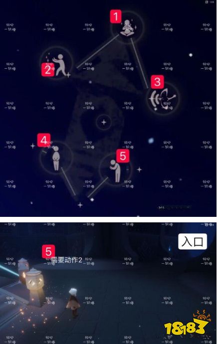 sky光遇禁阁动作获取位置详解一览