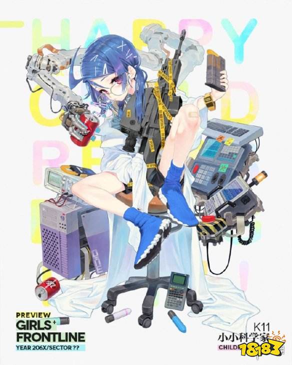 少女前线k11小小科学家立绘欣赏k11童物园皮肤介绍