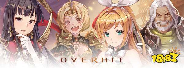 《OVERHIT》推出4名SSR角色 讨伐战BOSS登场