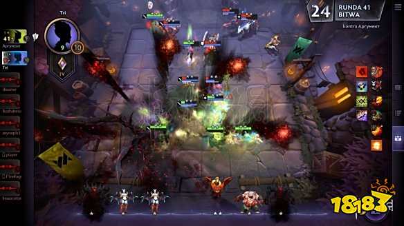 《刀塔霸业》3战6猎4亡灵阵容及装备选择介绍