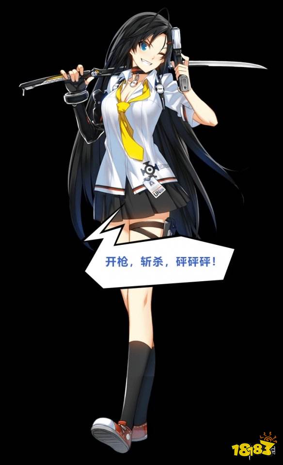 《封印战记》手游尤莉封印者情报介绍 开枪斩杀砰砰砰