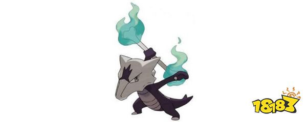 阿罗拉嘎啦嘎啦配招